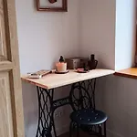 Διαμέρισμα Woodstone *